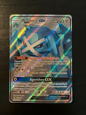 Carte Pokémon : Métalosse GX