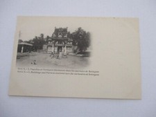 CPA INDE SERIE X. 5 PAGODINS ET PORTIQUES DISSEMINES DANS ENCEINTE DE SERINGAM