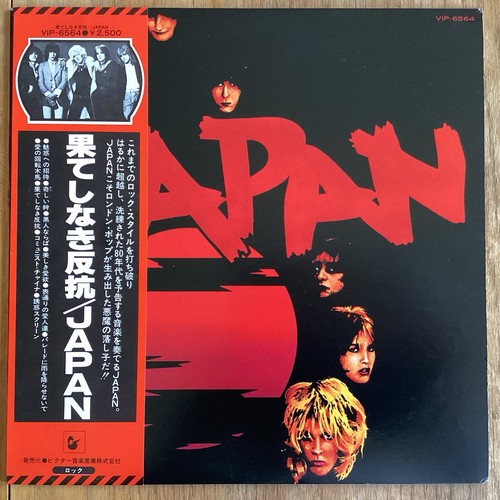 Japan adolescent sex - japan,