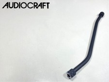 Tuyau AUDIO CRAFT MC-AL