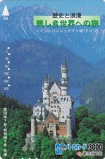 Carte JAPON - ALLEMAGNE - CHATEAU NEUSCHWANSTEIN - GERMANY rel. JAPAN Metro card