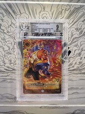 La Bête Prince Courtois