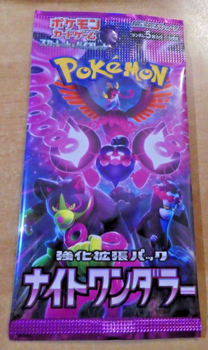 Pokemon sv6a scarlet - sv6a,