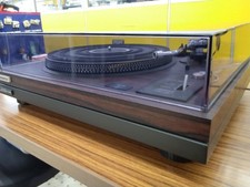 Platine vinyle Pioneer PL-1200