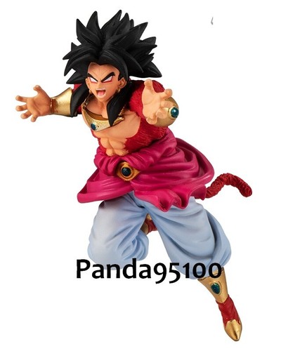 Figurine broly battle - battle, 16