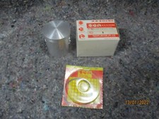Piston 12110 14502 025 - piston, 12110-14502-025