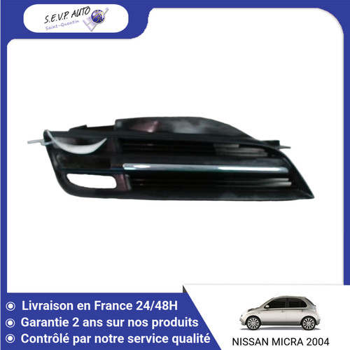 Grille calandre droit - grille,