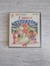 nintendo disk system exciting baseball kds-ebs en boite complet tbe japon