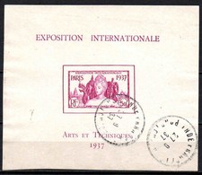 Inde - Colonie Française -