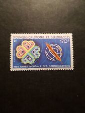 TIMBRE FRANCE NOUVELLE CALÉDONIE POSTE AÉRIENNE PA N°229 NEUF ** LUXE MNH 1983