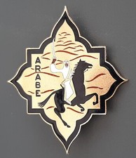 Insigne Marine escorteur ARABE