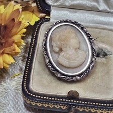 Camée Ancien Xixe Fontaine