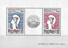 BLOC FEUILLET - BF N° 8 - 1982  PHILEXFRANCE 82 - NEUF*** 