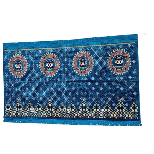 Tapis prière islamique - de,