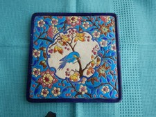 Dessous de plat motifs oiseau et fleurs - 20cm - Emaux de Longwy -