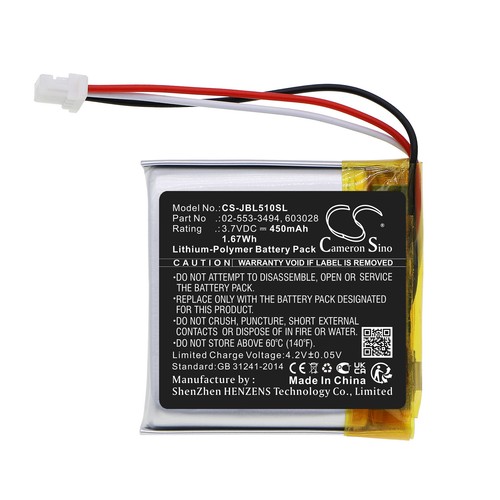 Batterie 450mah type - batterie,