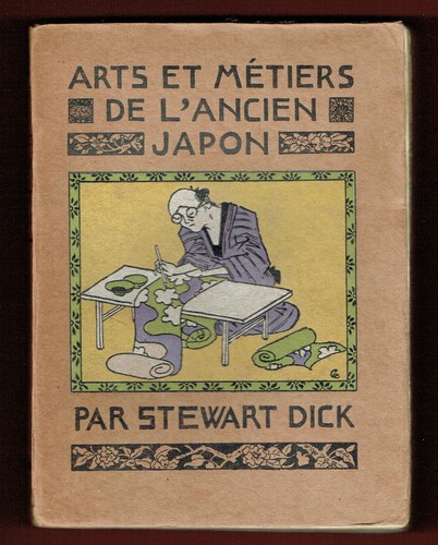 Arts métiers l ancien - et, l'ancien
