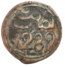 Maroc  PIECE de 4 falus  1289