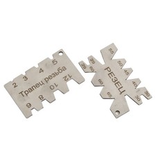 Outil de mesure d'angle fiable