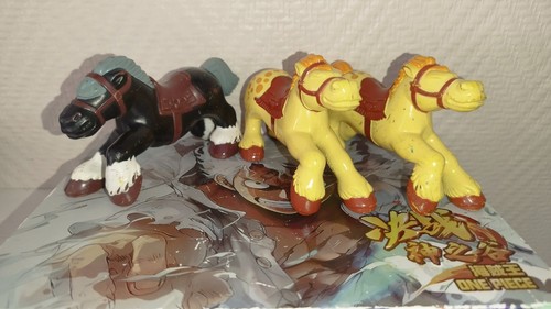 Lot figurine 1996 - 1996, price