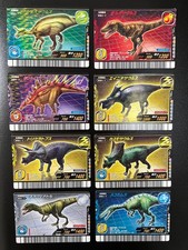 Dinosaur King Winter Limited