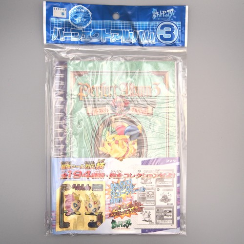 Pokemon amada seal perfect - pokemon,