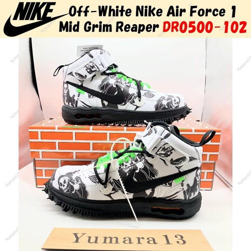 Taille homme nike air force - homme, 1