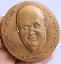 Médaille bronze Nikita