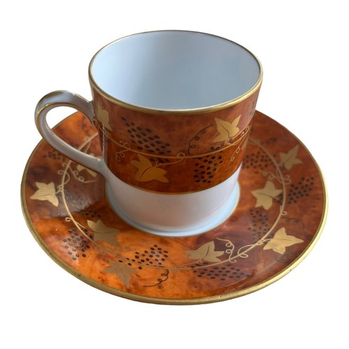 Tasse à café - , arbres