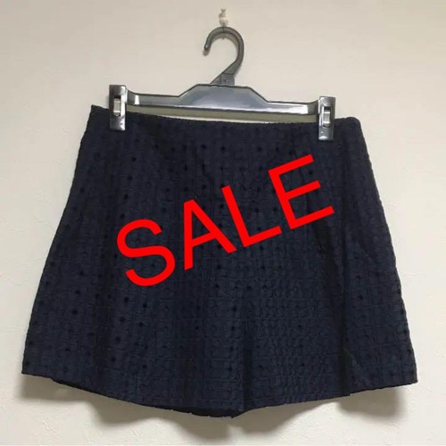 Sale new unused - sale, keita