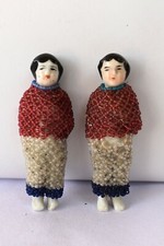 Ancien Chine Tête Allemand