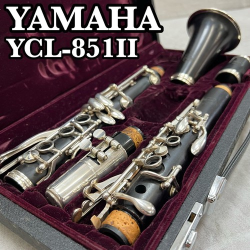 Clarinette yamaha ycl 851ii - clarinette,