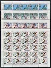 Centrafrique 1979 YT PA 208-211 planche hiver ski jeux olympiques Lake Placid
