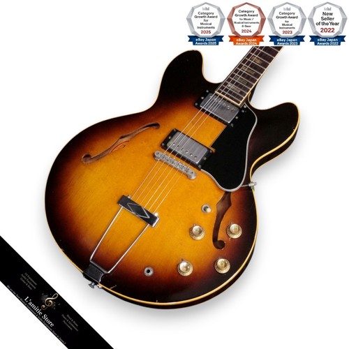 Guitare électrique gibson - guitare,