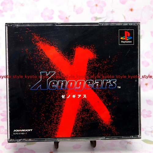 Console jeu ps1 - console,