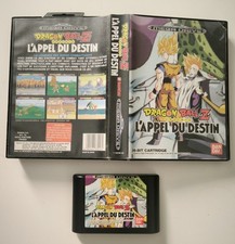 Dragon ball appel du - z, l'appel