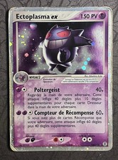 Carte Pokemon Ectoplasma EX