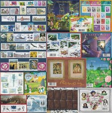 FRANCE- ANNEE COMPLETE 2009 =