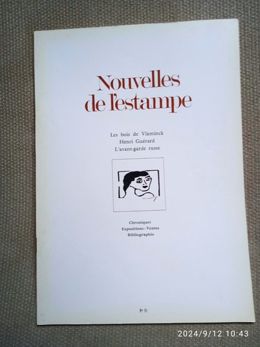 Nouvelles estampe n - nouvelles, l'