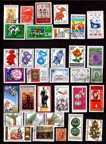 Pim1260 bulgarie 65t sujets - pim1260,