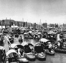 CHINE  HONG KONG   Circa 1960