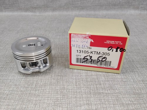 Piston cote 1mm anf - +1mm, 125