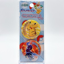 Pokemon Clip Can Badge Vol.2 Pikachu Soublades Bandai From Japan Nintendo F/S