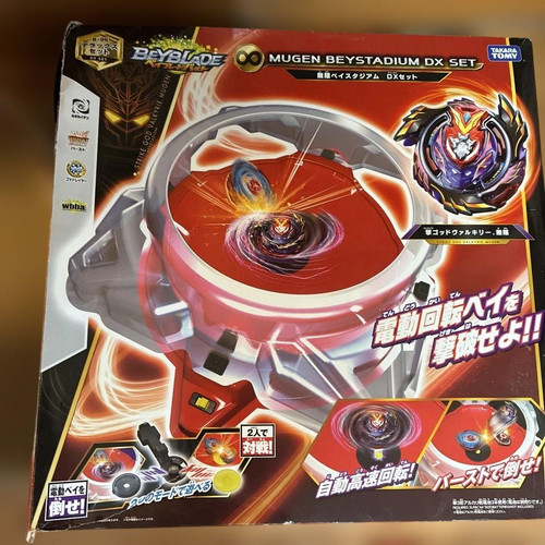 Takara tomy beyblade burst - tomy,