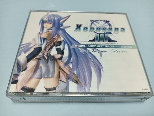 Xenosaga iii thus spoke - xenosaga,