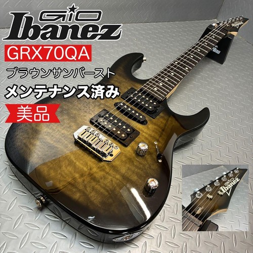 Guitare électrique ibanez - guitare, gio