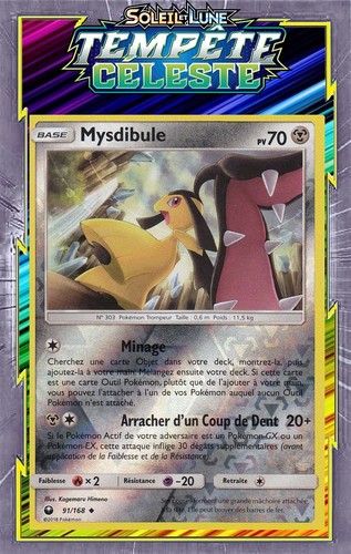 Mysdibule reverse - mysdibule,