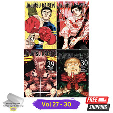 Ju-Jitsu Kaisen Ample Dernier