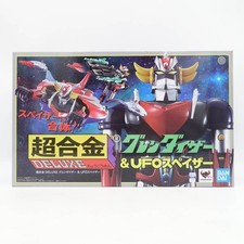 Figurine Chogokin UFO Robot Deluxe Grendizer & UFO Spazer 135mm & 120mm