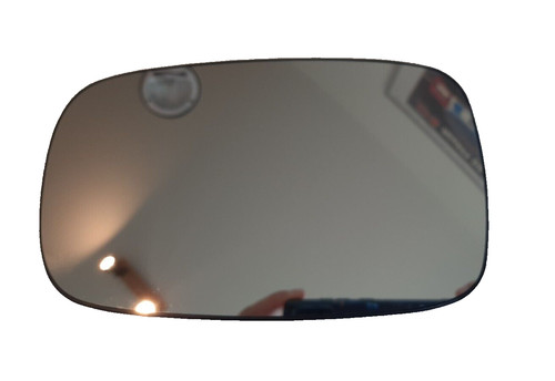 Verre miroir rétroviseur
